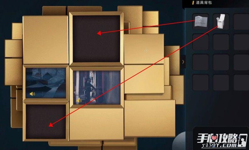 记忆重现通关攻略大全 全章节通关技巧及玩法汇总