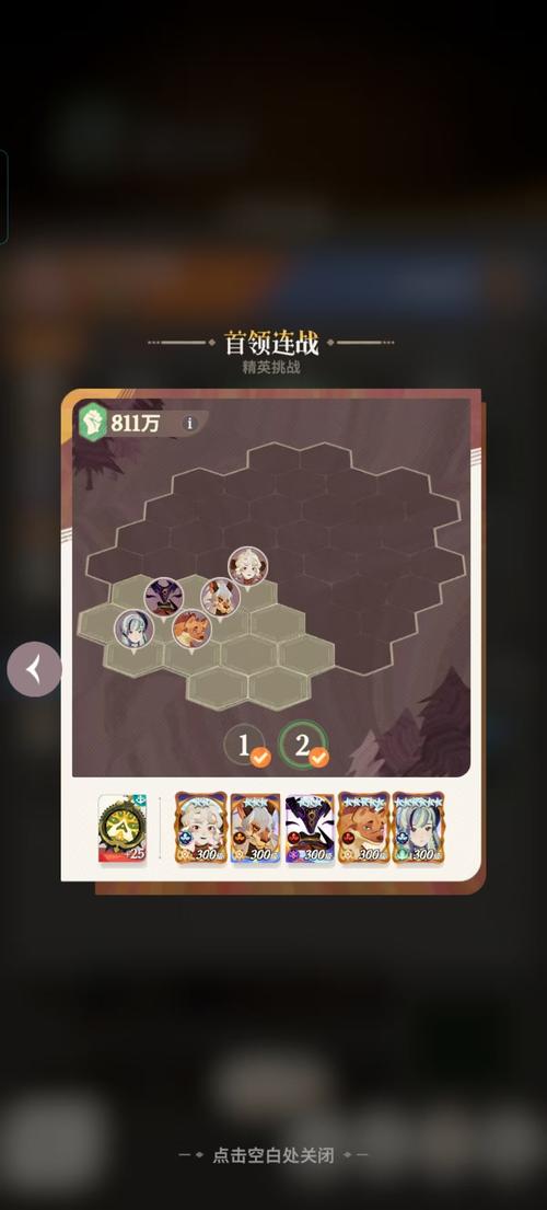 剑与远征零氪阵容推荐与搭配攻略