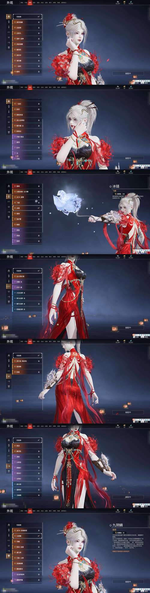 烟雨江湖鎏金锦冠获取攻略，解锁游戏资源管理的关键