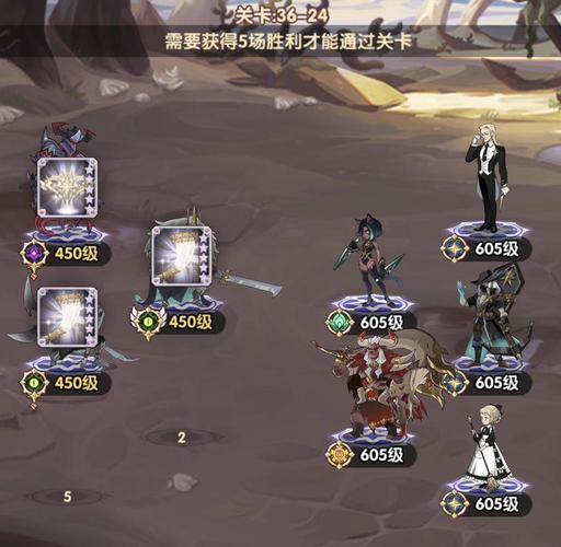 剑与远征时光之巅狂乱之灾攻略与阵容推荐