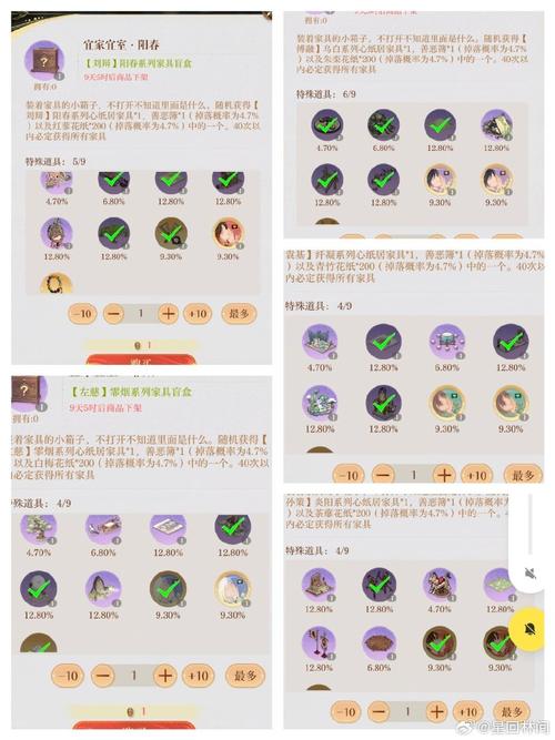 战国明日香氪金攻略大全，氪金程度严重吗？