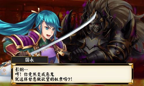 战国明日香抽哪个职业好？最强职业详解及未来玩法革命预测