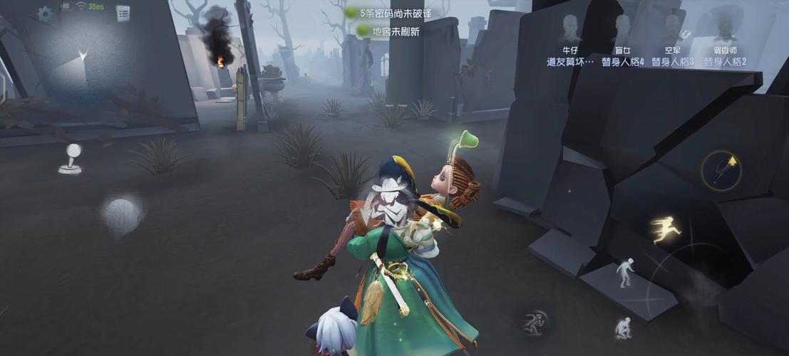 第五人格新春皮肤年评测，黄衣之主年皮肤获取及保存方式一览