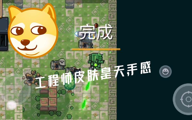 元气骑士皇天女娲碎片怎么得，皇天女娲碎片获得方法分享