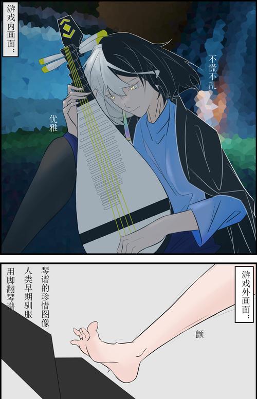 另一个我2皇家公主攻略大全，将军、琴师及丞相好感度提升方法深度解析