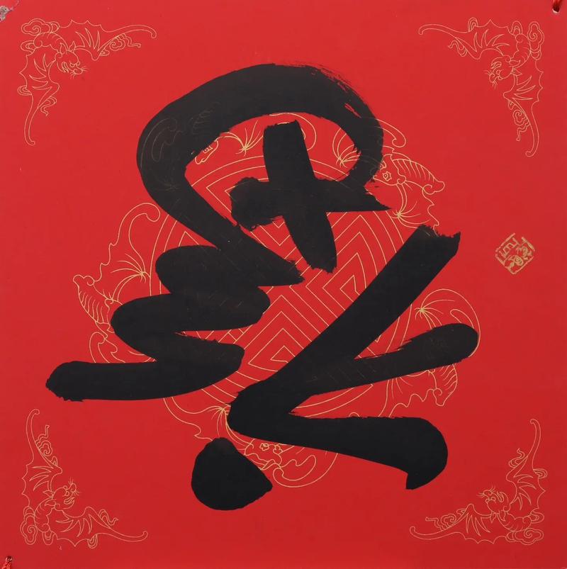 揭秘能扫出敬业福的福字2020年攻略，底层逻辑与实战操作