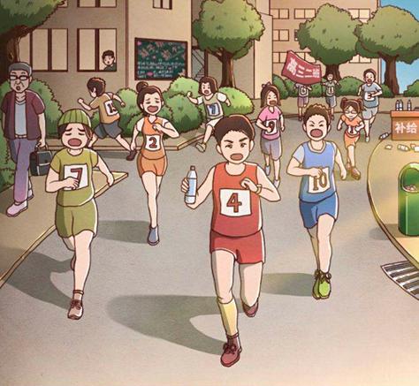 中国式班主任第89关攻略，第89关怎么过——演变史专题