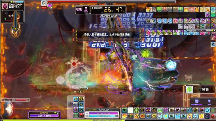 云顶之弈9.24b火毒水晶游侠玩法讲解，火毒水晶游侠怎么玩