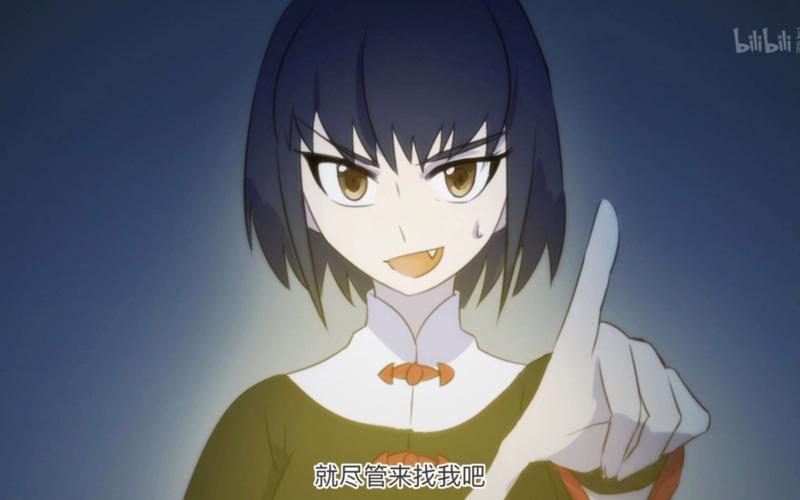 大王不高兴SR钟中技能使用介绍 & 大王不高兴SR钟中玩法攻略