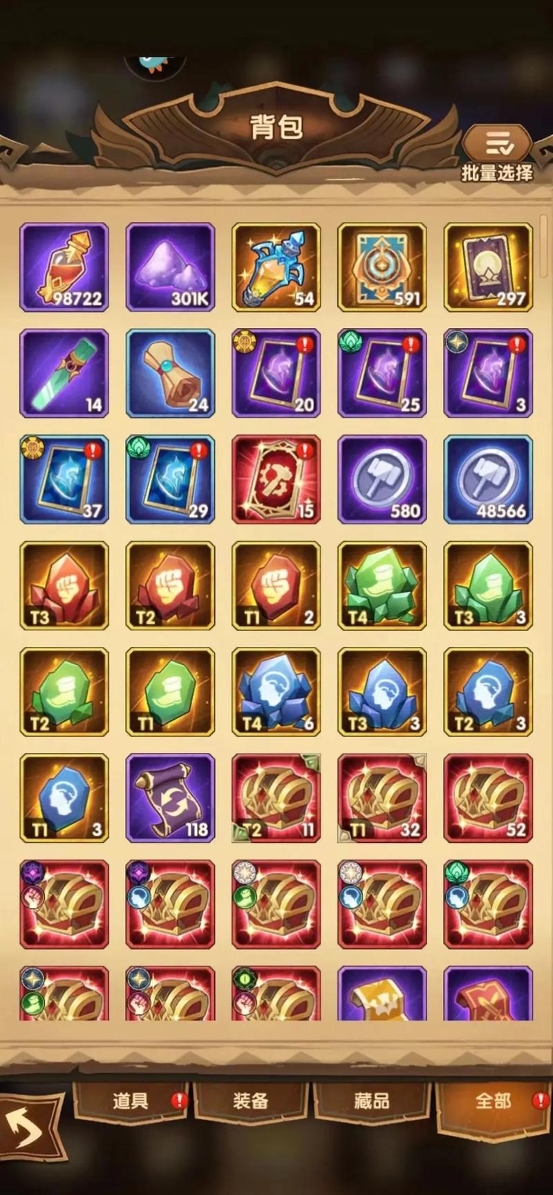 剑与远征蛮血部族英雄排行，蛮血部族最强英雄一览及未来玩法革命预测