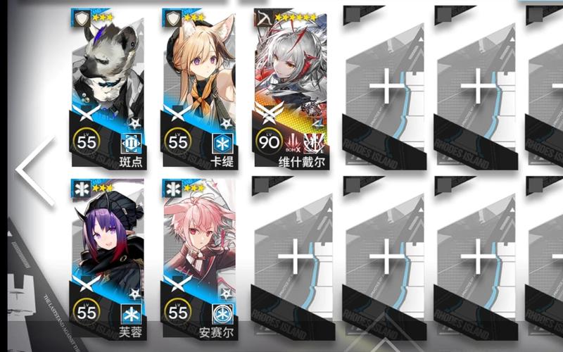 明日方舟AF-5突袭视频攻略，突袭AF-5低配打法指南