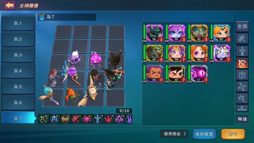 城堡传说大乱斗王国玩法深度解析与技巧揭秘