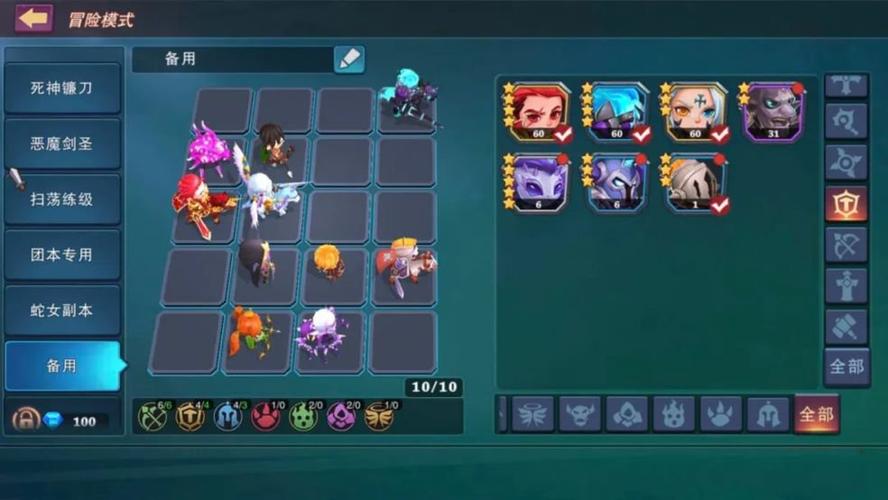 城堡传说大乱斗，揭秘最强佣兵图鉴与玩法精髓