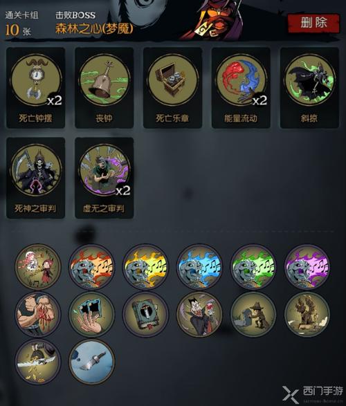 月圆之夜契约师审判流，解锁无限伤害的秘密