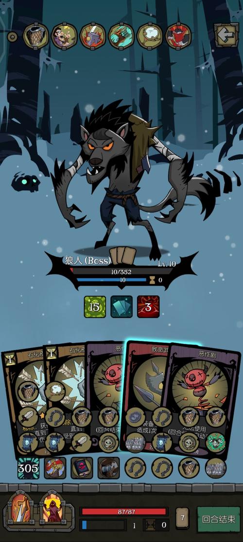 月圆之夜骑士玩法套路分享，骑士通关国王卡组玩法详解