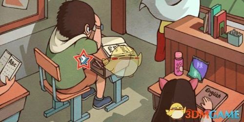 中国式班主任第84关攻略，第84关怎么过