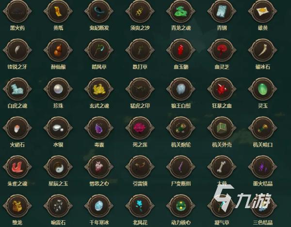 超级战姬传说圣物效果大全及角色圣物搭配攻略