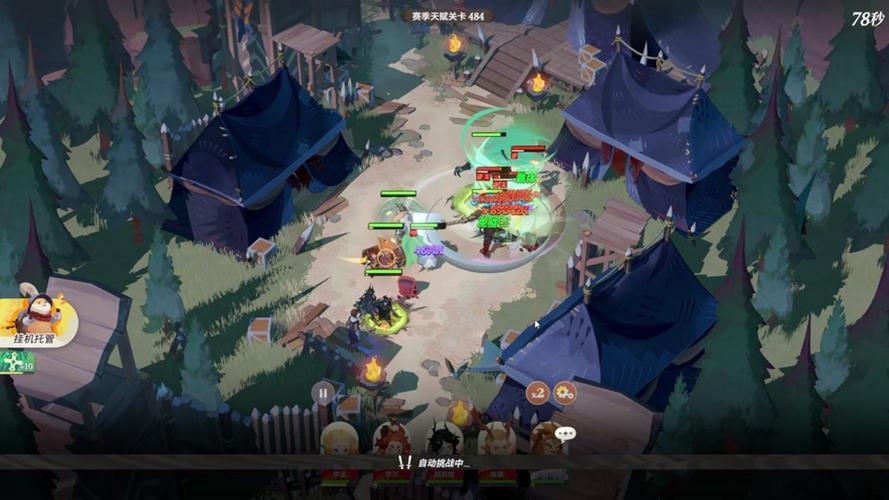 剑与远征29-12怎么过？剑与远征29-12通关攻略