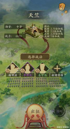 一亿小目标2玩法攻略大全，知己等级作用深度剖析及未来玩法革命预测