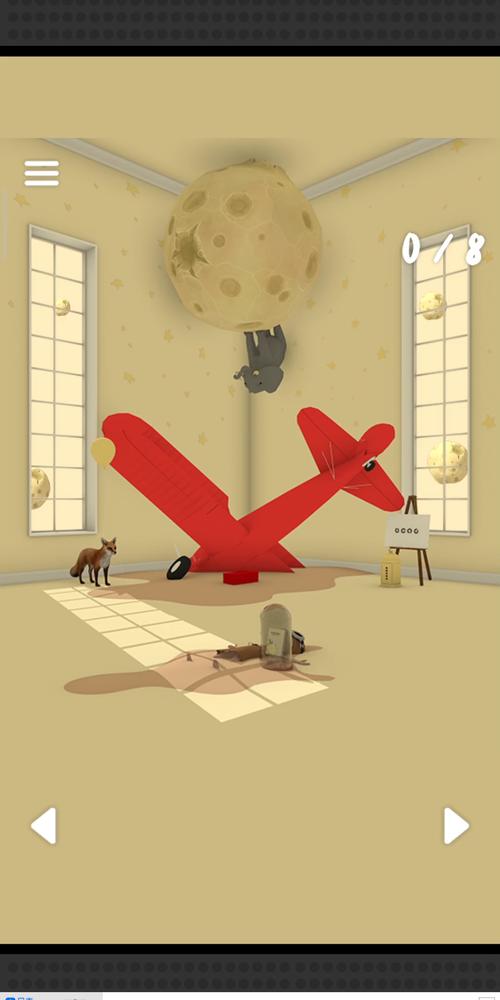 小王子的幻想谜境攻略大全 全通关攻略汇总的演变史专题