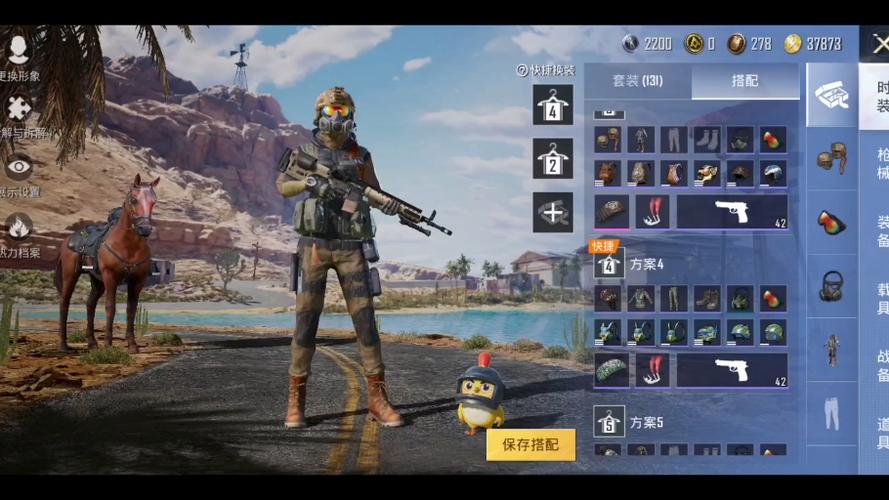 和平精英特种兵模式最强兵种推荐，特种兵大作战哪个兵种厉害