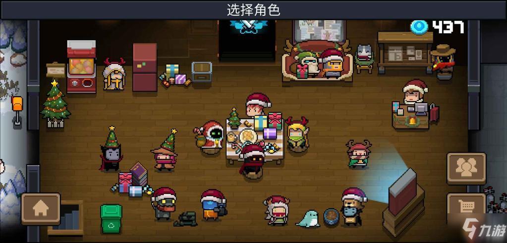 元气骑士新春版本基地详解，春节基地改动一览及未来玩法革命预测