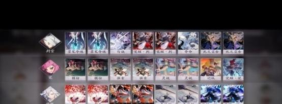 阴阳师百闻牌法术破甲流卡组推荐，最强打脸流阵容玩法详解及其资源管理策略