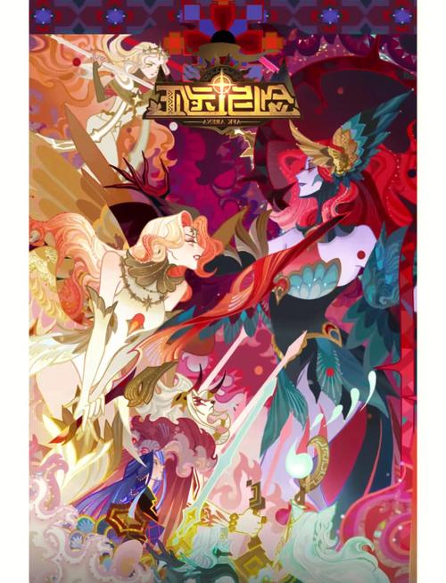 剑与远征，光法与女妖的强度对比及资源管理策略