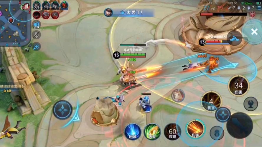 王者荣耀蒙犽一技能深度解析，能否触发吸血效果？