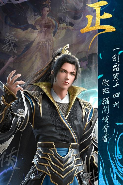 天神大战强力神将获取攻略，天神大战神将获取途径汇总及未来玩法革命预测