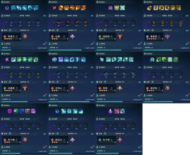 王者荣耀S18宝石装备大全及宝石装备属性一览