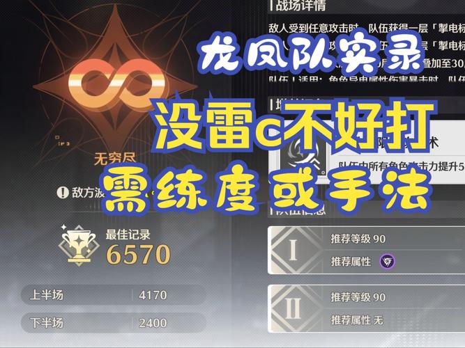 王者荣耀S18荣耀战令详解及未来玩法革命预测