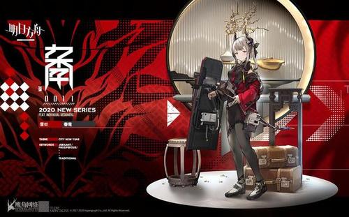 明日方舟洪炉示岁AF-8，突袭关卡深度打法攻略