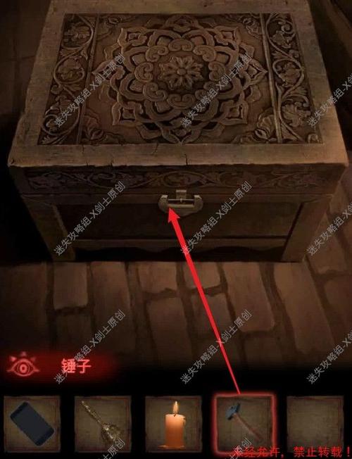 记忆重现全三章难点谜题解法攻略汇总