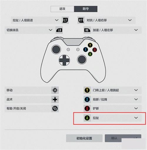 明日方舟洪炉示岁AF-4通关攻略，打法技巧全面分享