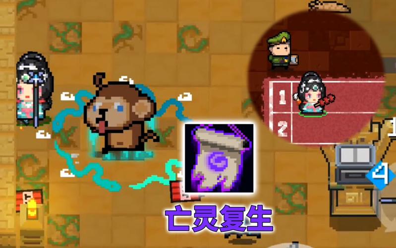 元气骑士死灵法师攻击效果一览与特效展示演变史