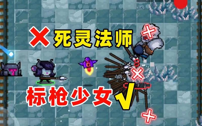 元气骑士死灵法师攻略，死灵法师技能介绍及武器天赋推荐