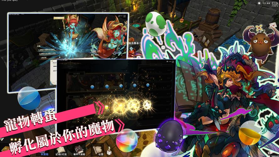 工匠物语2，如何高效获取与管理经验药水