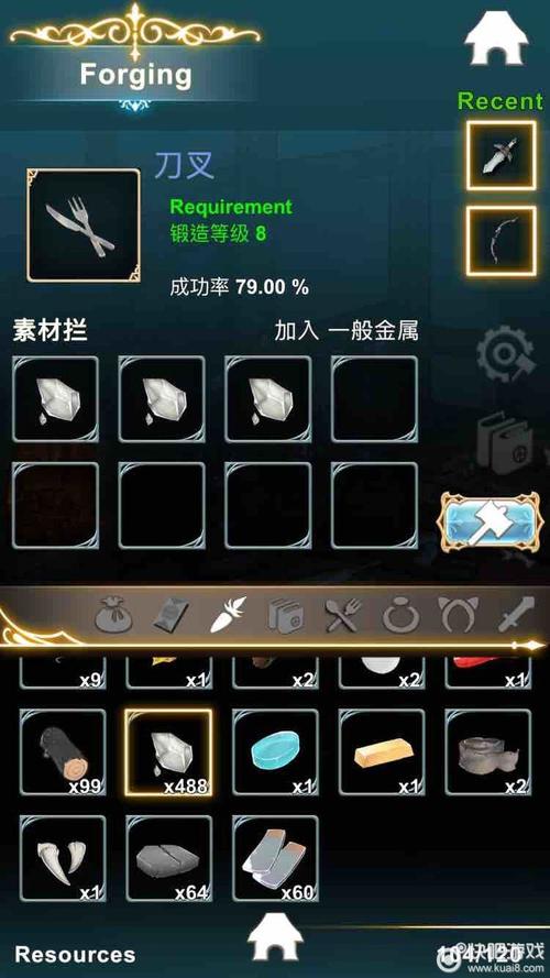 工匠物语2装备怎么选择？工匠物语2装备大全及未来玩法革命预测