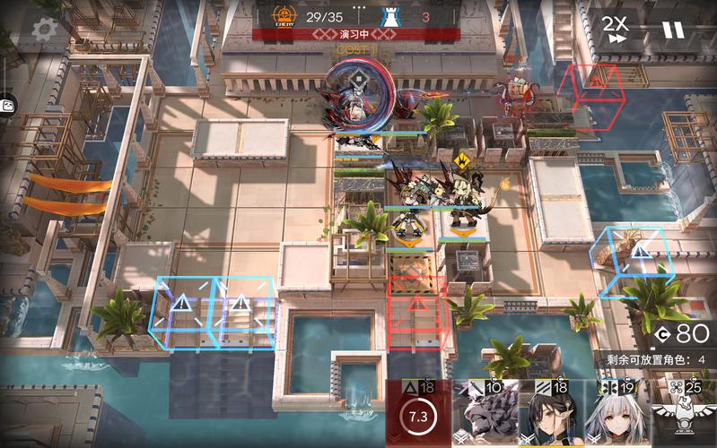 明日方舟AF-6攻略视频 AF-6低配三星攻略