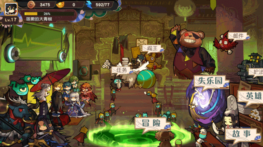 大王不高兴体力获取方法介绍，应对手游体力不够用的全面策略