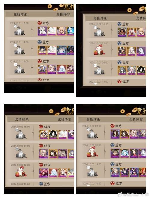 伊洛纳闪光弹为什么致盲不了怪？闪光弹致盲攻略