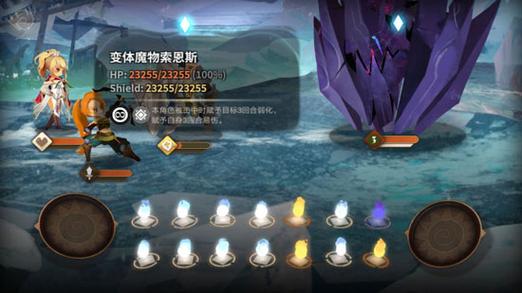 万象物语裂隙魔物怎么打，新剧情裂隙魔物打法思路分享