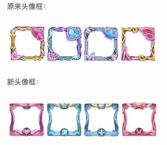 王者荣耀蒙犽信物与蒙小犽头像框获取方法演变史专题