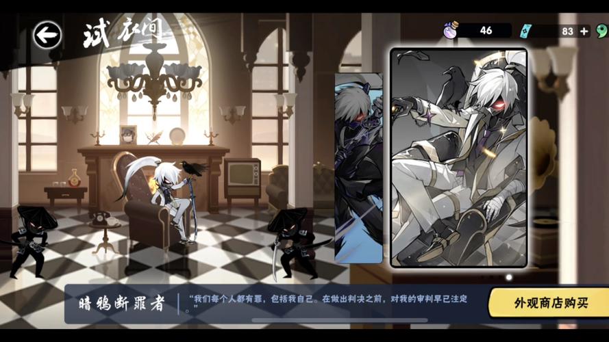 忍者必须死3隼白怎么打？隼白阵容搭配及打法详解