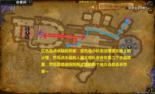 时之扉90级副本攻略，BOSS打法及阵容推荐深度解析