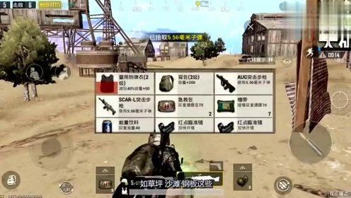 时之扉战场玩法指南，战场规则及奖励机制汇总