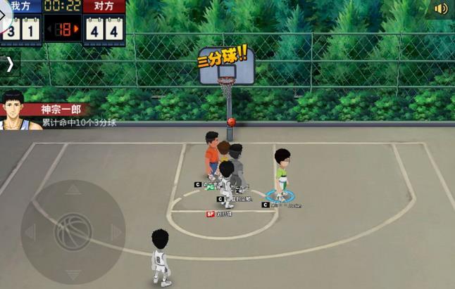 灌篮高手手游植草怎么玩？植草潜能推荐及玩法攻略