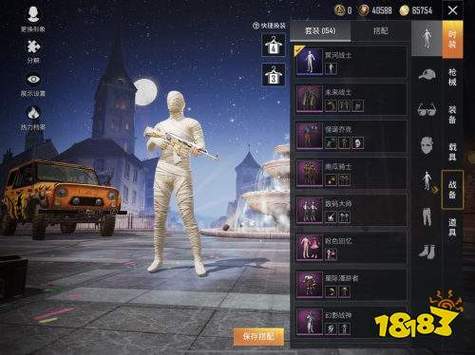 和平精英隐蔽性最好的衣服套装推荐 全地图隐蔽衣服选择指南