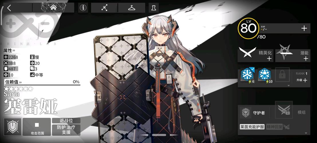 明日方舟塞雷娅天赋技能介绍与玩法攻略的演变史